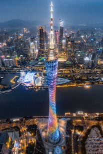 广州07月18日天气 广州明天天气 广州天气预报一周 广州天气预报15天查询结果