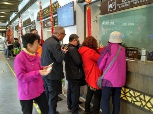 没有身份证怎么购买火车票_没有身份证能买火车票吗