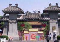 临安吴越国王陵
